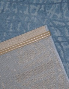 Синтетический ковер Alvita Relax 4645A S.D.Blue-Blue - высокое качество по лучшей цене в Украине.
